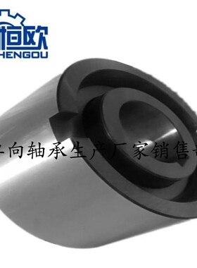逆止器FSN40滚L柱式单向离合器