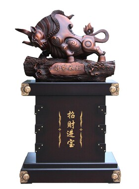 大号落地c牛摆件招财镇宅牛气冲天开业礼品迁乔家居公司饭店工艺