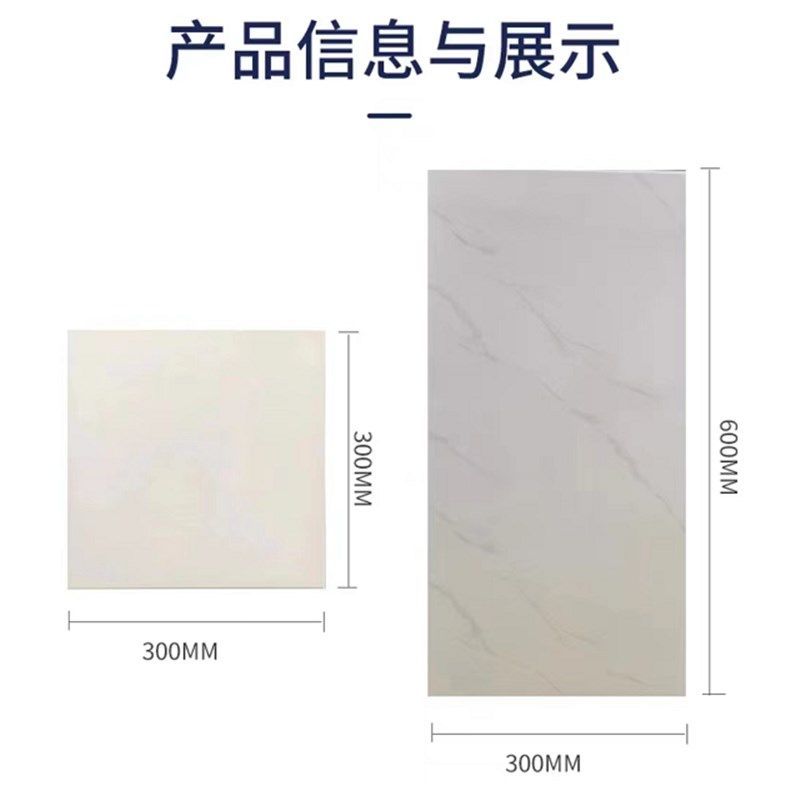 宁波集成吊c顶厂家直营300*300*600铝扣板阳台客厅厨房抗污天花板