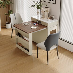 可折叠伸缩实木窄岛台餐桌u一体奶油风家用小户型多功能厨房餐桌
