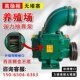 养殖场吸粪泵自吸自排强力吸污泵化粪池吸粪N机泥浆泵无堵塞抽粪