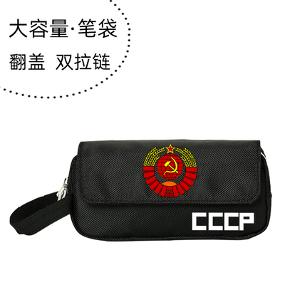 CCCP航天局苏联太空竞赛NASA宇航员I登月翻盖大容量笔袋创意文具