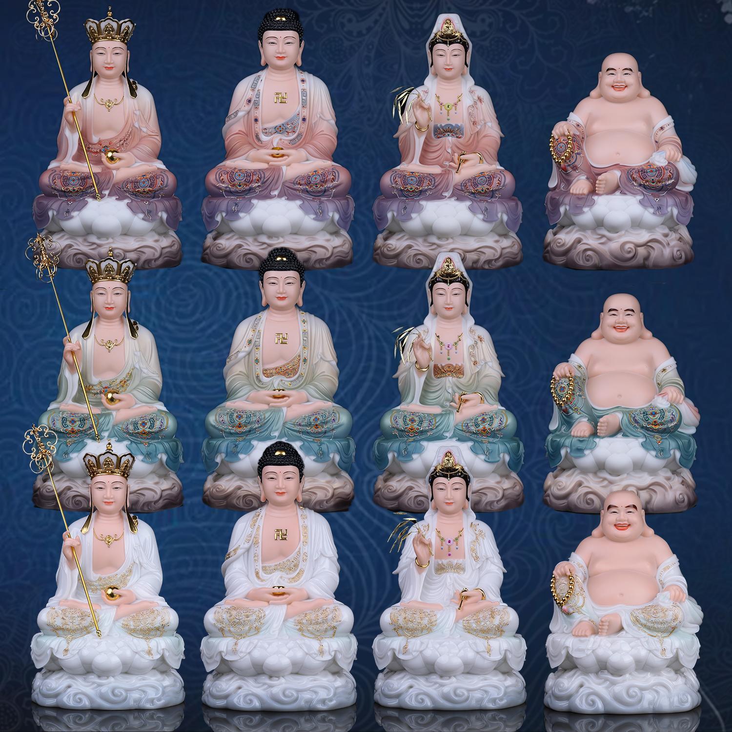 家用坐莲全堂佛摆件汉白玉观音菩萨娑婆三圣释迦佛地藏王弥勒佛像