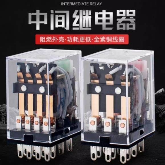 继电器安全光栅用转接常开 常闭被动控制专用