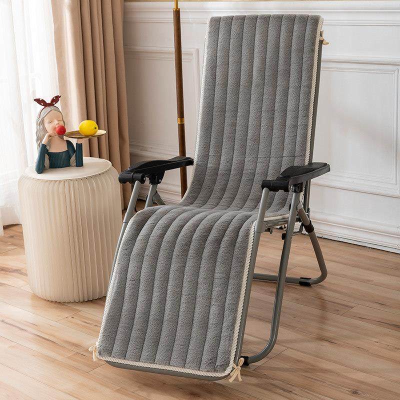 秋冬季毛绒躺椅垫子加厚冬天办公室午睡坐垫靠背一体折叠摇椅垫子,居家布艺,椅垫,淘宝优惠券,粉丝福利购,淘宝优惠卷
