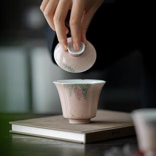 苍烟红手绘紫藤花单盖碗功夫茶具茶室家用粉色系陶瓷泡茶碗品茗杯