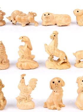 朴器桃木十二生肖摆件精雕鼠牛虎兔龙蛇马羊猴鸡狗猪新中式现代