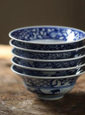 景德镇手工拟古青花瓷碗复古民窑家用茶点碗仿古餐具缠枝莲小饭碗
