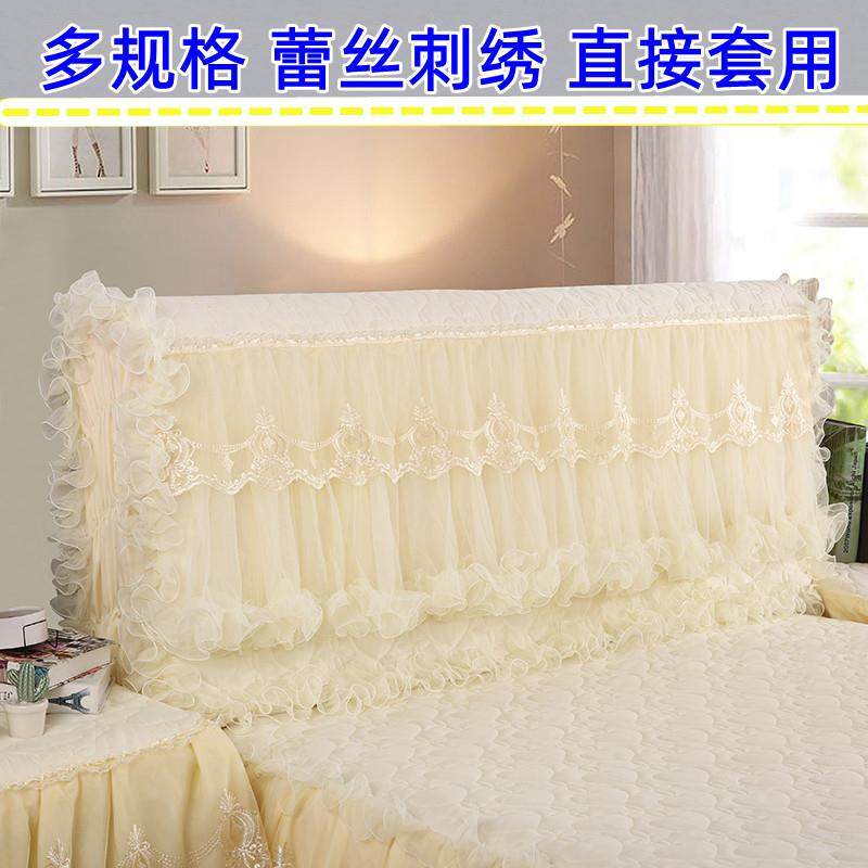 公主风全包床头罩蕾丝刺绣花边防尘罩加厚软包床头床包防止磕碰,居家布艺,床头罩,淘宝优惠券,粉丝福利购,淘宝优惠卷