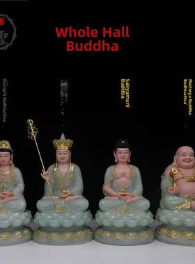量佛、白玉、观音菩萨、释迦牟尼、藏传菩萨、弥勒佛、四圣摆件