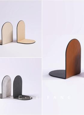 一匚轻奢书挡米色咖色编织皮革样板间售楼部书房卧室办公书立摆件