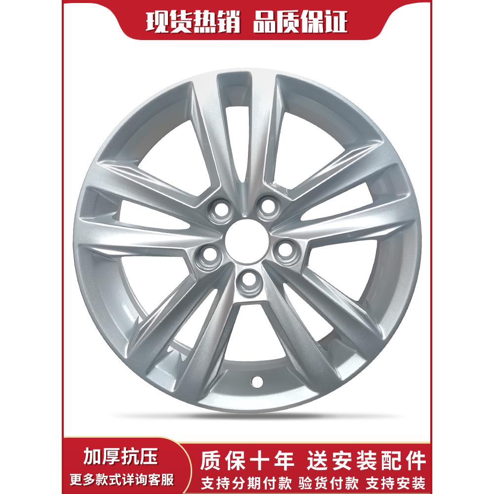 14寸15寸铝合金轮毂适用于新捷达桑塔纳捷达VA3昕锐昕动轮毂K7095