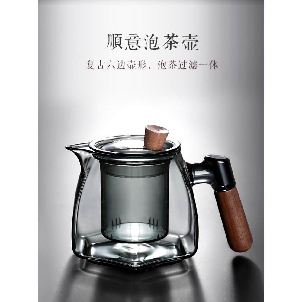 加厚耐高温玻璃过滤泡花茶壶茶水分离单壶沏煮茶器家用套装600ML