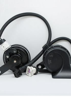 适用标致206 207 306 307 308cc 408 富康汽车鸣笛防水蜗牛喇叭