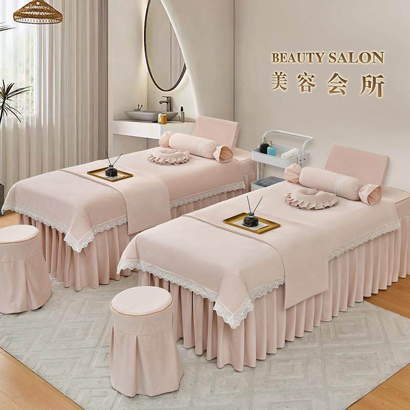 冬季美容床罩四件套加厚牛奶绒超柔纯色按摩理疗头疗洗头采耳床套,床上用品,床罩,淘宝优惠券,粉丝福利购,淘宝优惠卷