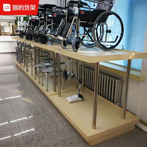 医疗器材展示架 药店用展示架 木质医疗家具 婴儿车展示架