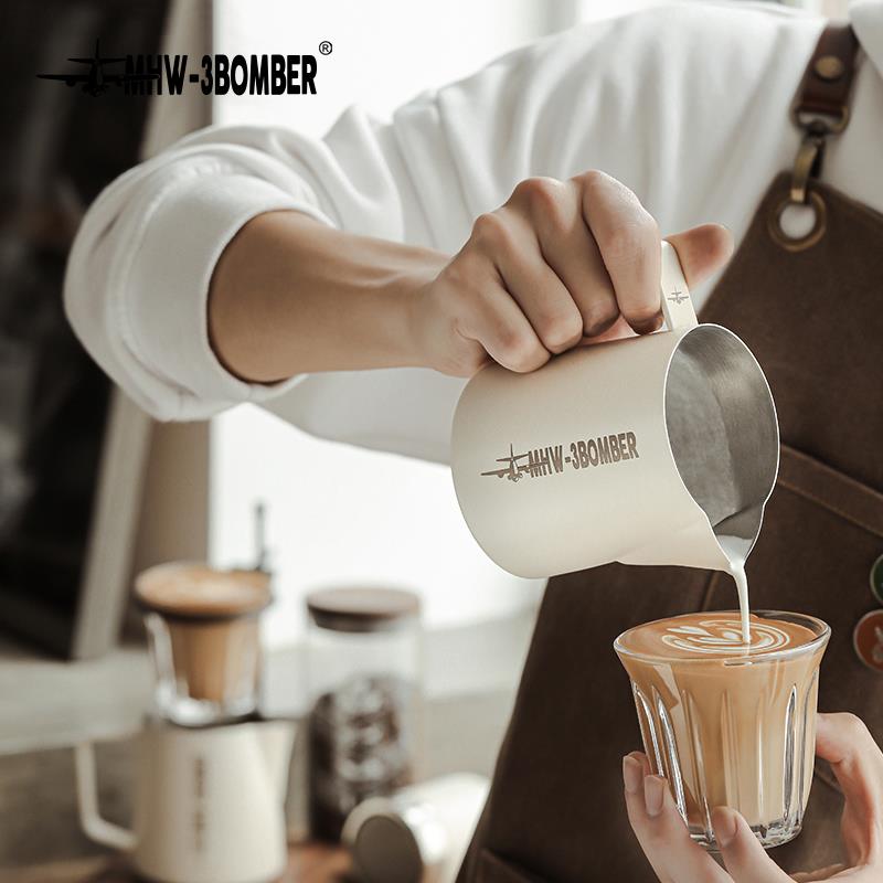 MHW-3BOMBER轰炸机尖嘴拉花缸 450ml/600ml专业拉花杯 咖啡打奶缸