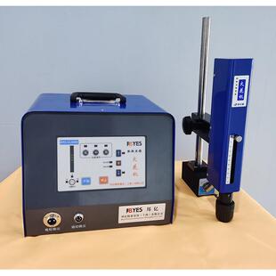 高频电火花穿孔机电火花打孔机取断螺丝机取断丝锥机电脉冲穿孔机