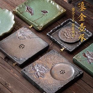 干泡台陶瓷鎏金茶盘家用茶具托盘日式 粗陶壶承排水式 壶托茶托茶台