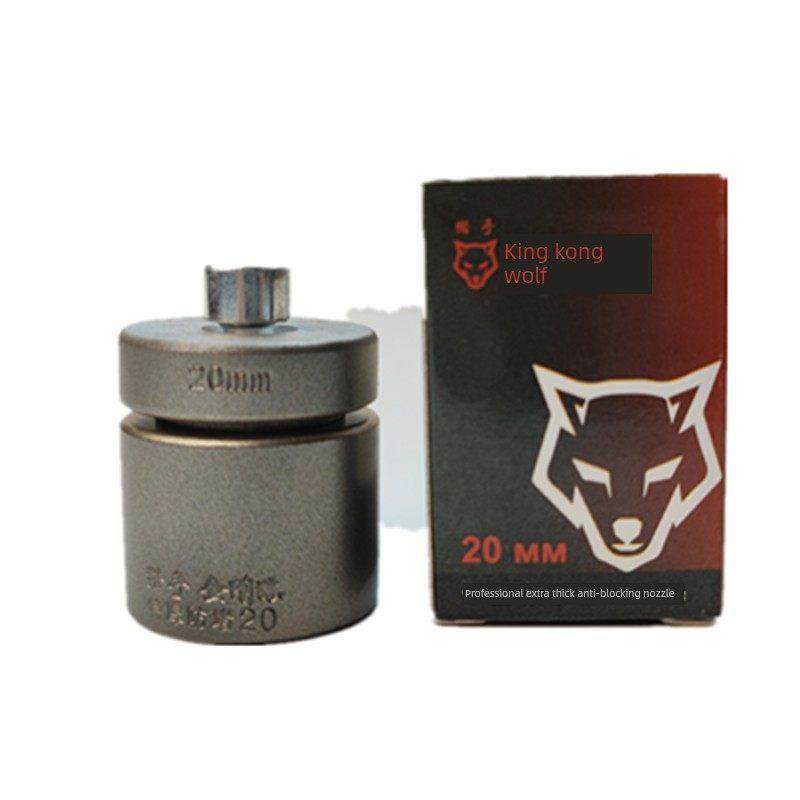 金刚狼防堵特厚模头Ppr水管20-25-32热容器不粘熨烫头塑料焊机磨