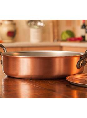 FALK特厚紫铜锅深煎锅双耳主厨锅圣诞节家用组合煲法式宫廷风明火