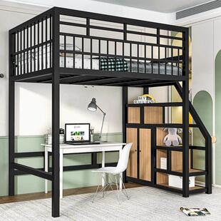 新款铁艺高架床小户型覆式单上铺铁架床loft公寓阁楼省空间铁艺床