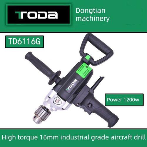 东天飞机钻机大功率6116g电钻多功能木工开灰手电钻工业级搅拌