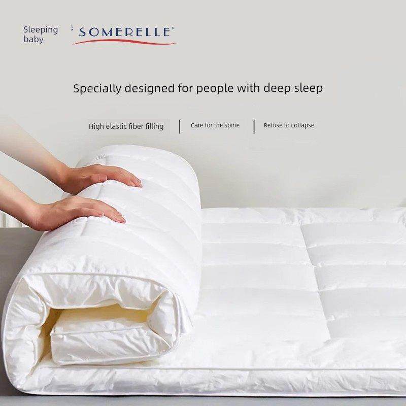 安随宝2025新款床垫软垫家庭卧室榻榻米加厚宿舍单人床床垫被子,床上用品,床垫/床褥/床护垫/榻榻米床垫,淘宝优惠券,粉丝福利购,淘宝优惠卷