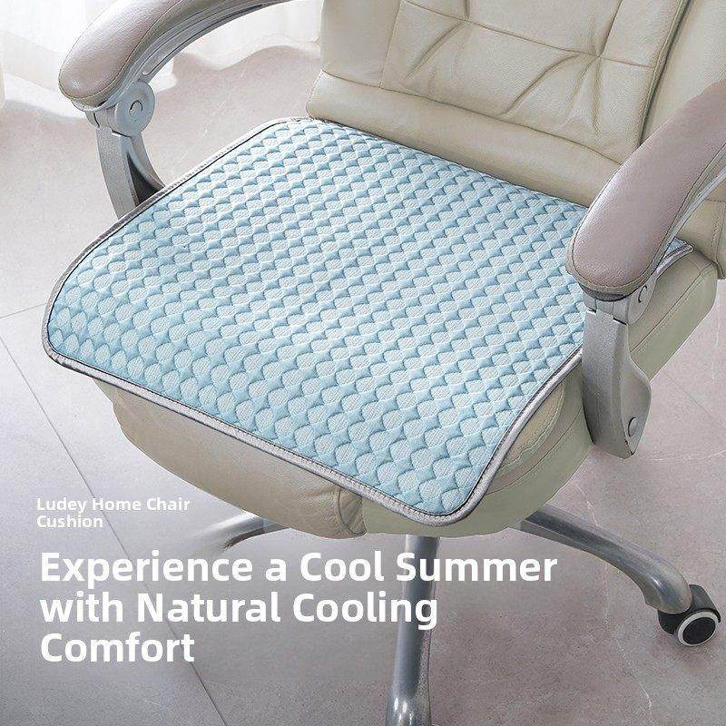 罗一佳夏季办公坐垫凉豆椅坐垫凉定制屁坐垫防滑垫椅子坐垫,居家布艺,椅垫,淘宝优惠券,粉丝福利购,淘宝优惠卷