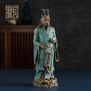 铜东海龙王四海龙王雕像吉祥铜饰品家居客厅办公室装饰礼品