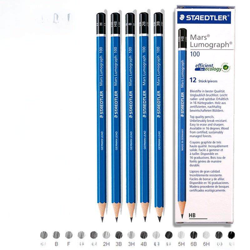 德国STAEDTLER/施德楼100蓝杆2B比|4B|6B|8B绘图速写素描铅笔学生