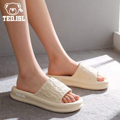 泰迪爱兰凉拖鞋女款夏天态极学生增高超软厚底防臭滑抑菌外穿拖鞋