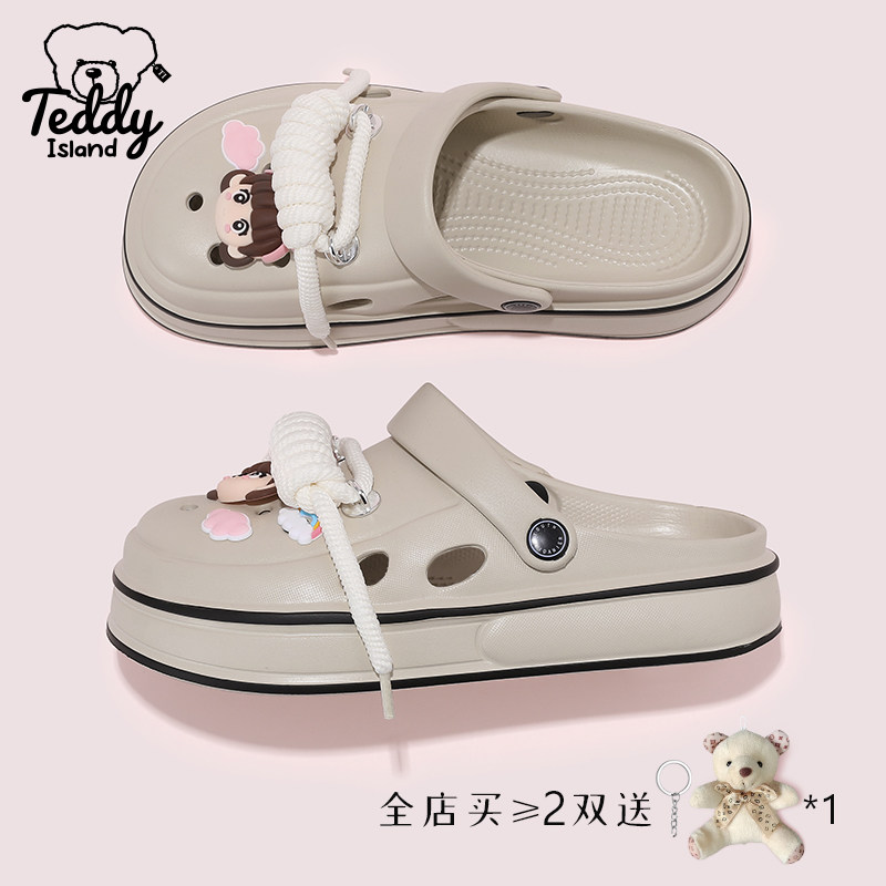 泰迪爱兰凉拖鞋女士夏2025新款可爱卡通软底运动风户外穿洞洞鞋子
