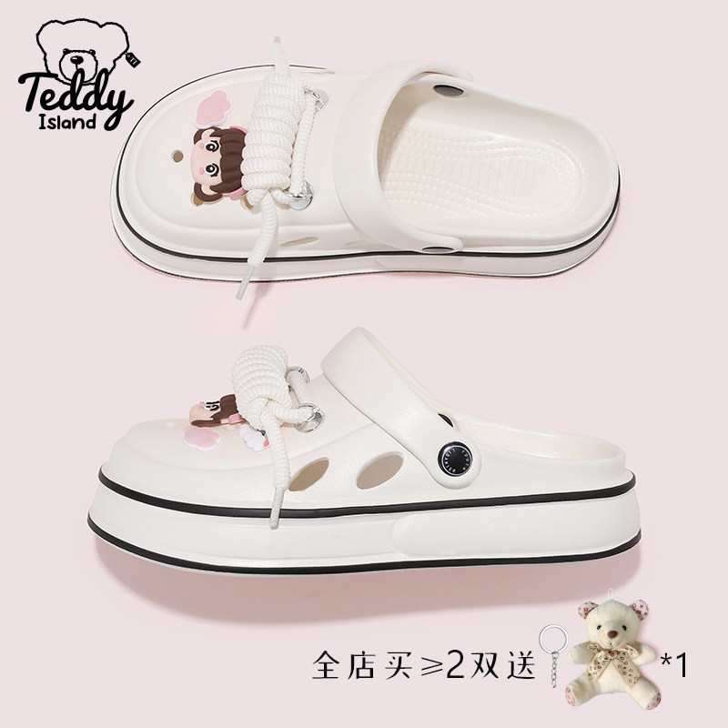 泰迪爱兰洞洞鞋女夏季2025新款室内居家EVA软底运动风外穿凉拖