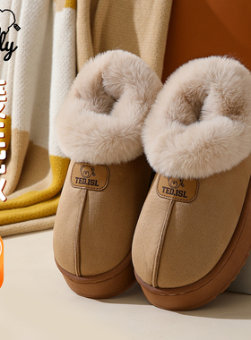 泰迪爱兰棉拖鞋女款冬季毛绒保暖加厚底高帮防滑外穿男士雪地靴子