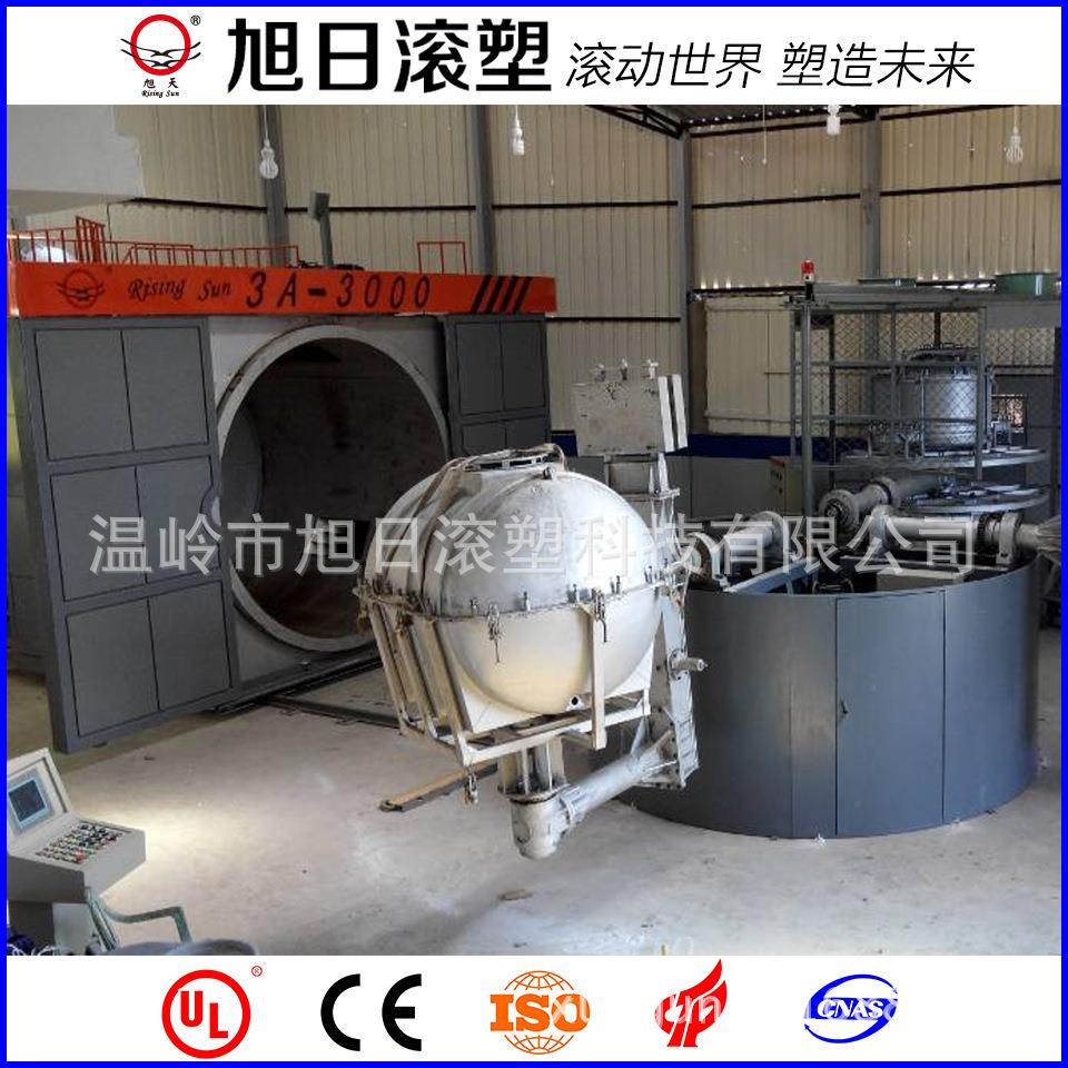 温岭3A-3000塔转式节能滚塑机 水马检查井化粪池设备厂家