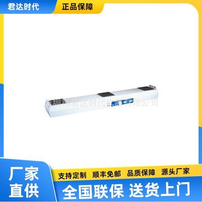 Aerostat Guardian悬挂型离子风机离子风扇