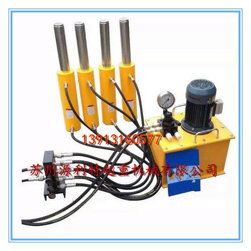 一泵多顶千斤顶 电动分离式液压千斤顶10吨-500吨