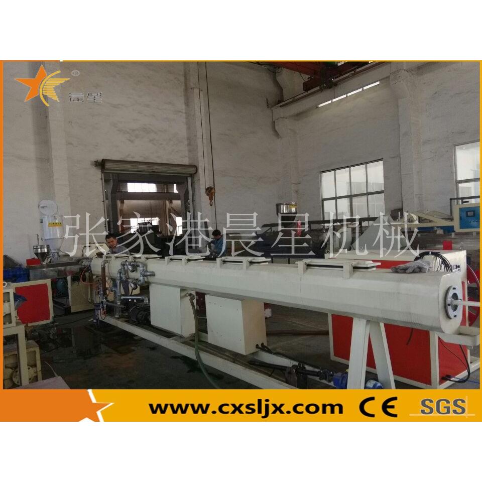 厂家供应50~125PP管材生产线