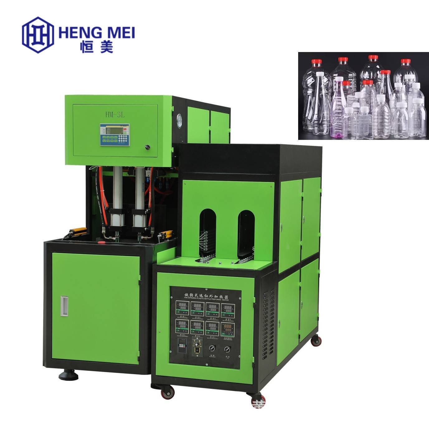 吹瓶厂家PET可降解水瓶饮料瓶吹瓶机奶茶咖啡易拉罐