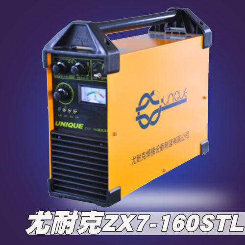 上海尤耐克ZX7-160 IGBT/ST氩弧焊机焊枪主板高频板UNIQUE