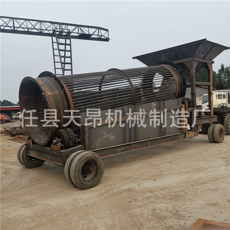 建筑垃圾分拣机移动式无轴滚筒筛分生活垃圾处理设备生产线筛分机