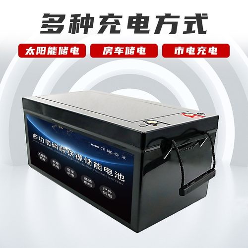 磷酸铁锂12V/24V铅酸改锂电300AH/400AH大容量房车太阳能储能电池