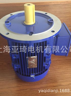 MS7112铝壳电机 三相异步电动机 微型电动机 电机