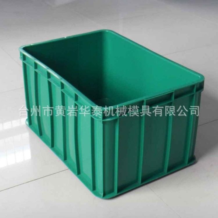 专业制造周转箱模具 储物箱模具 翻盖周转箱模具 折叠周转箱模具