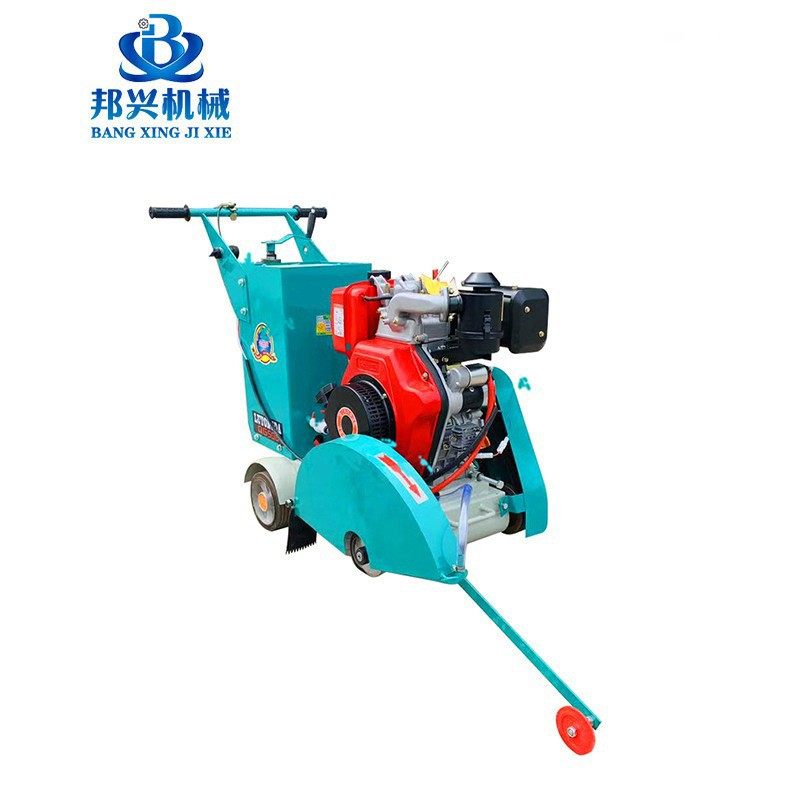 电动混凝土水泥路面切缝机柴油动力路面刻纹切割机路面切缝机,五金/工具,筑路机械,淘宝优惠券,粉丝福利购,淘宝优惠卷