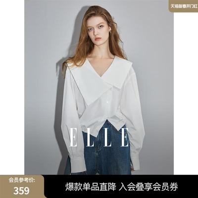 ELLE白色法式不规则大翻领衬衫女2024秋装新款设计感简约小众上衣