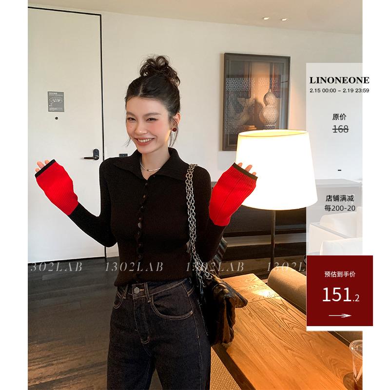 1302LAB【审美偏爱】撞色拼接修身打底针织衫女内搭春秋显瘦上衣