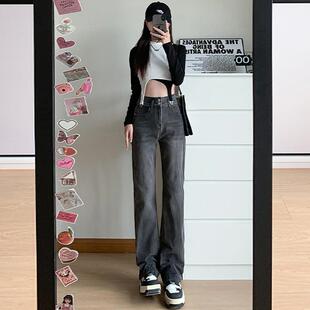 双扣黑灰色直筒牛仔裤女2025春季新款高腰显瘦加长窄版烟管裤子潮