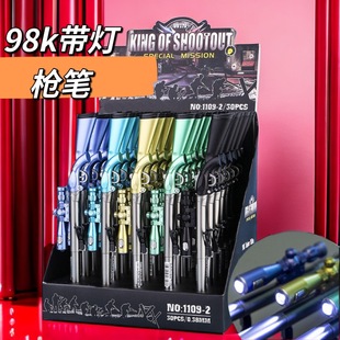 差生文具多东风导弹造型中性笔学生创意卡通飞机98k伸缩笔男孩